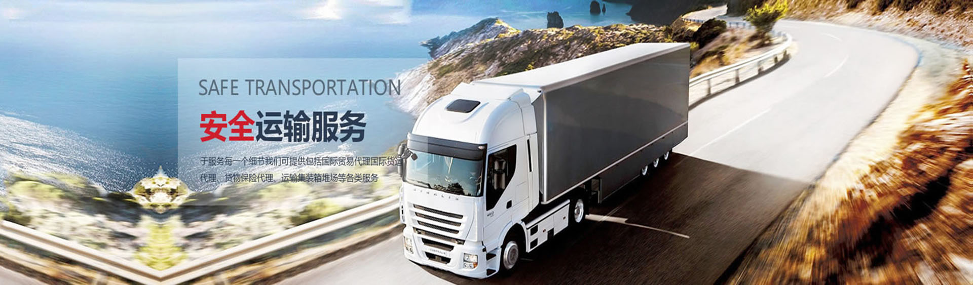 Air and sea freight solutions
Dedicated specialists taking care of your products